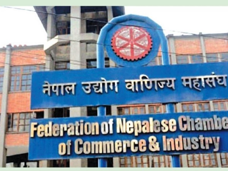 परियोजना धितो राखेर कर्जा उपलब्ध गराउन महासङ्घको माग